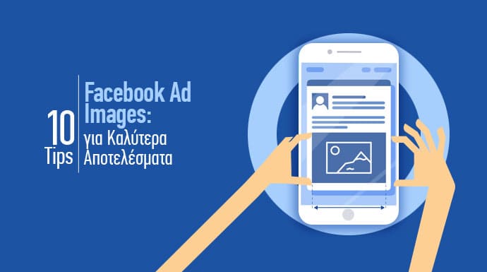 Facebook ad images tips