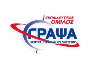 digital marketing ekpaideusi omilos-grapsa logo