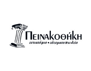 digital marketing estiasi peinakothiki logo