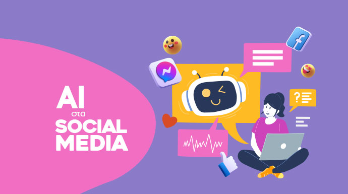 ai social media