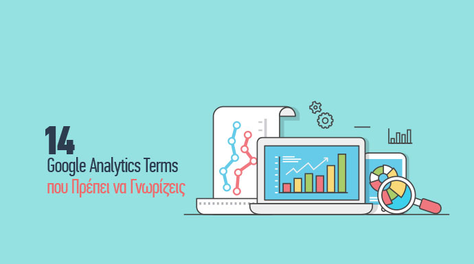 14 google analytics terms