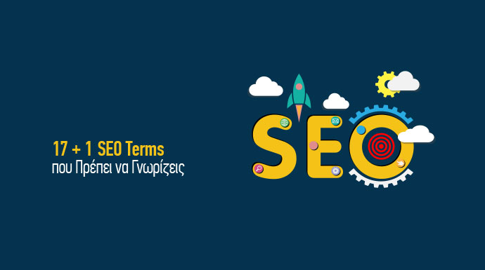 18 seo terms