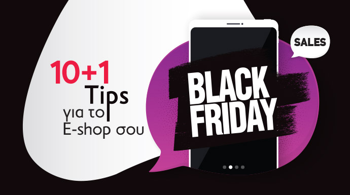 BLACK FRIDAY 1 1