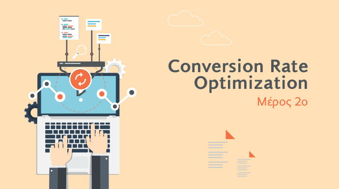 conversion 2