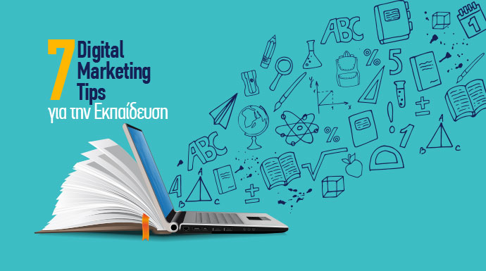 digital marketing tips ekpedefsi