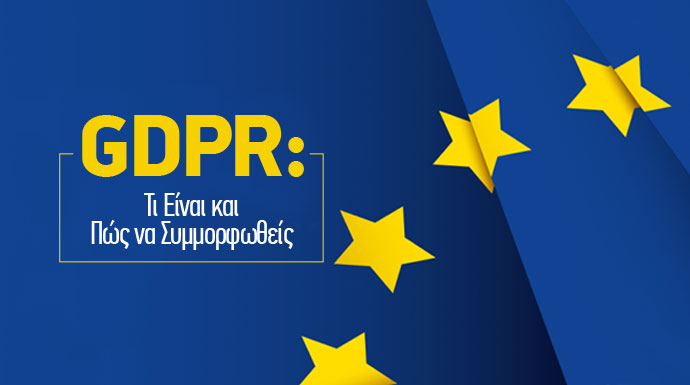 gdpr