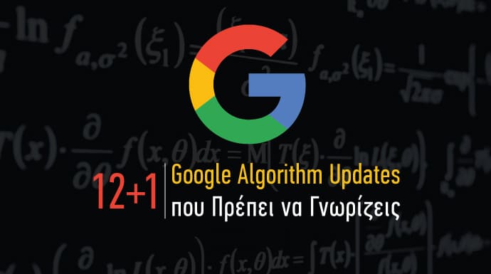 google algorithm updates