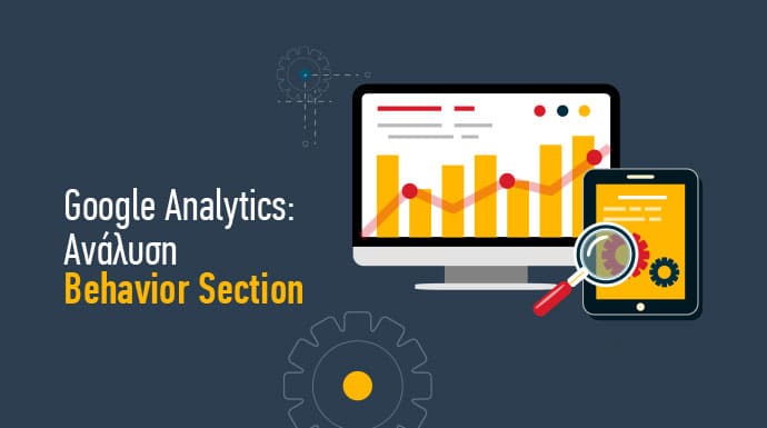 google analytics behaviour section
