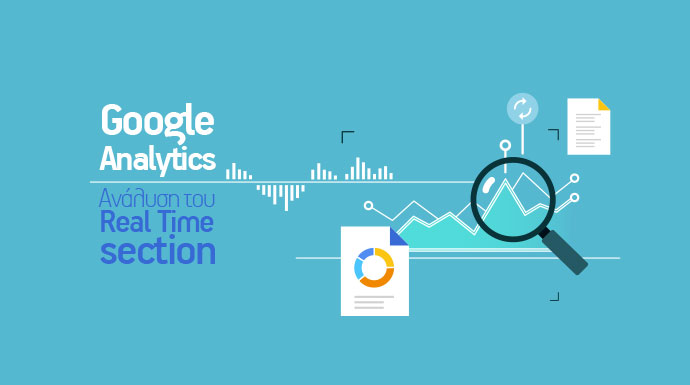 google analytics real time section