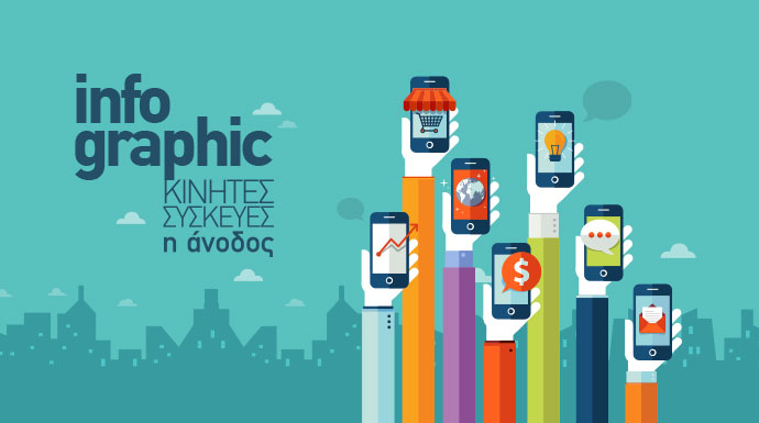 infographic mobile rising