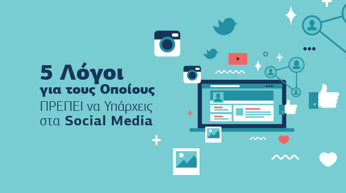 social media