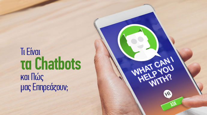 ti einai ta chatbots