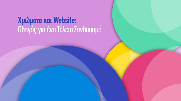 xrwmata website