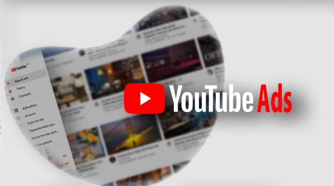 youtube ads