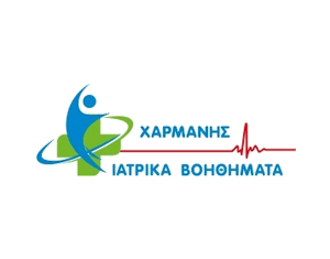 harmanis