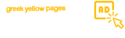 display champion 2021 1