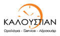 kaloustian logo