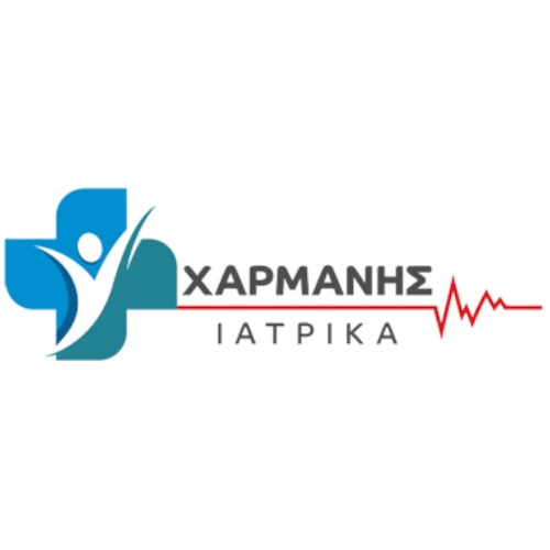 harmanis-iatrika